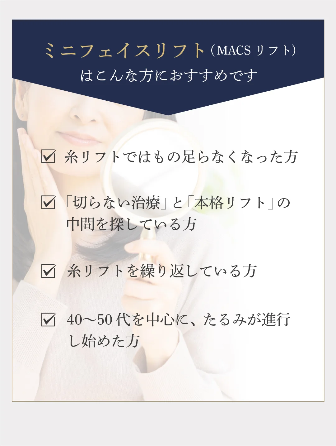 CTAボタン