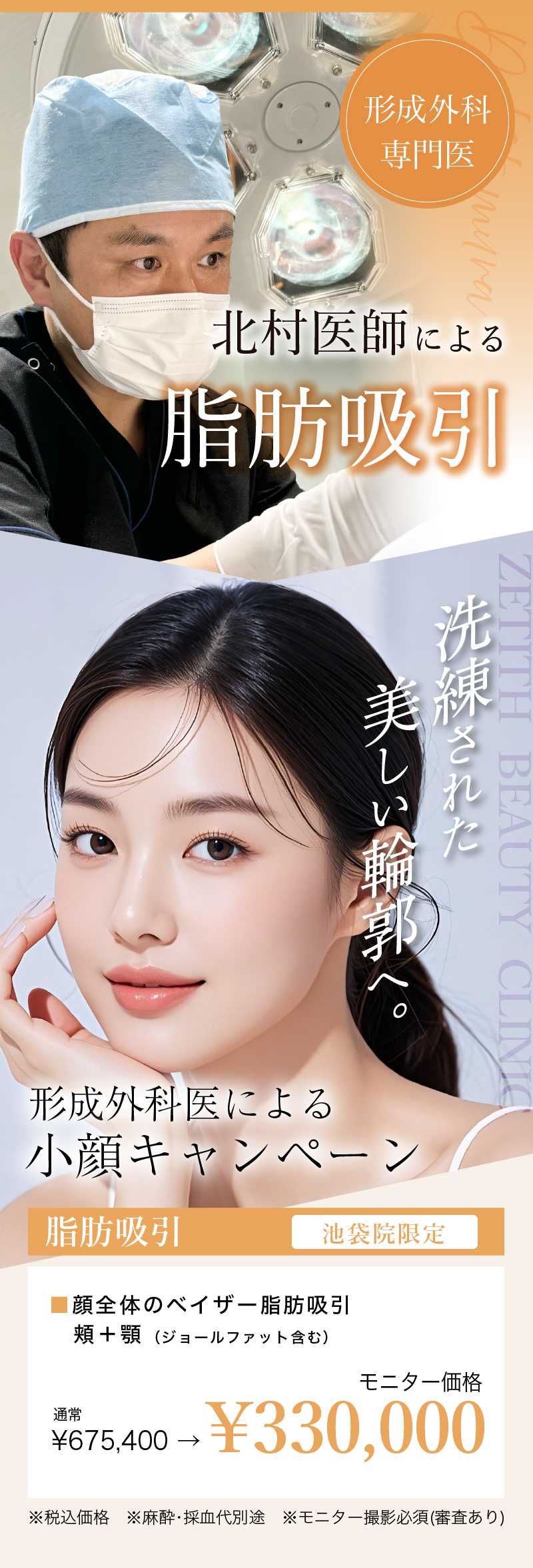 アートボード 8a-100.jpg