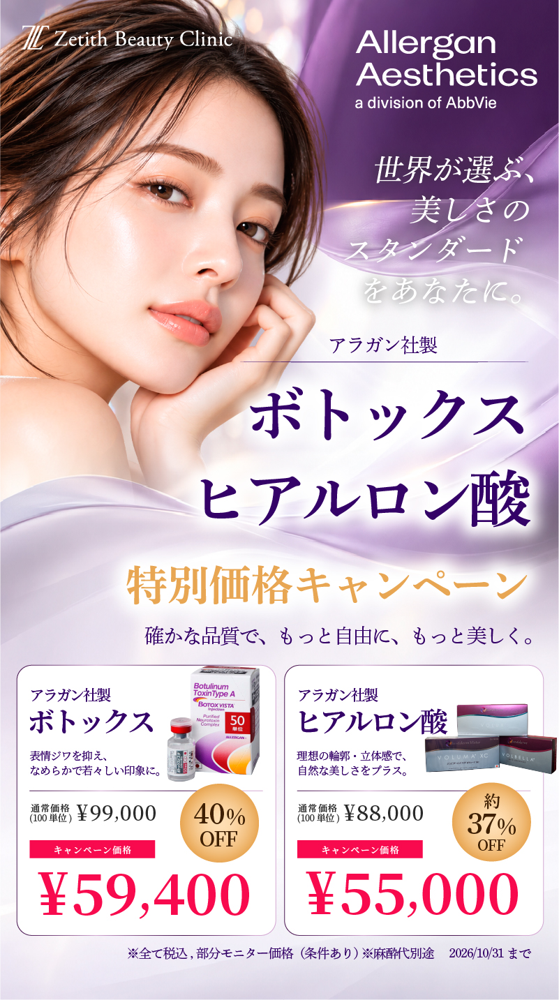 アートボード 1-100.jpg