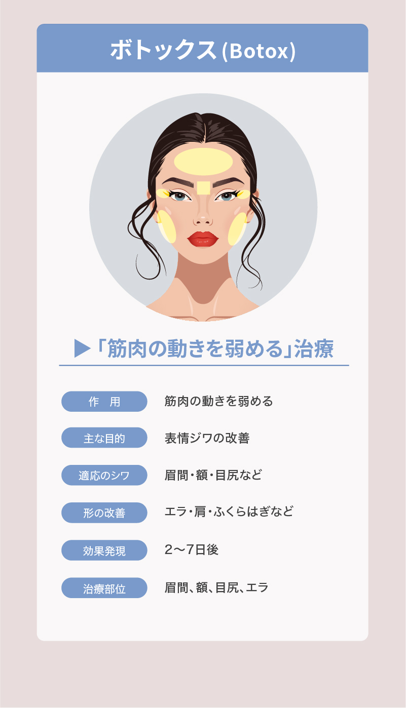 アートボード 5-100.jpg