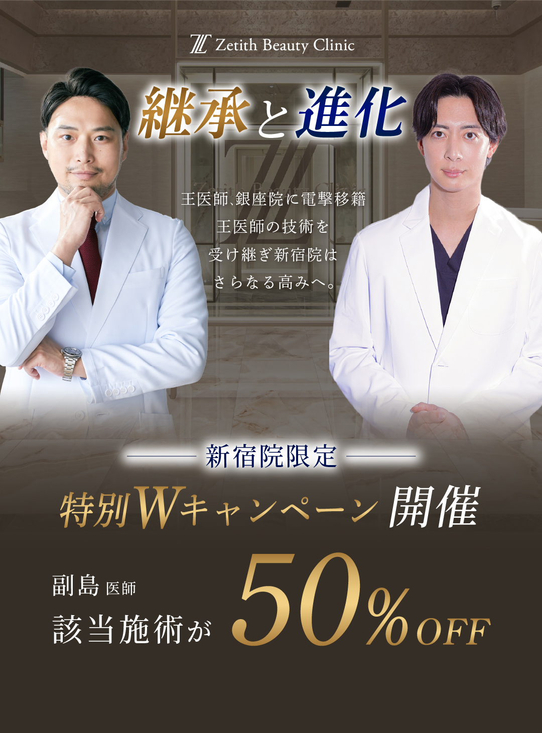 アートボード 1(改)-100.jpg