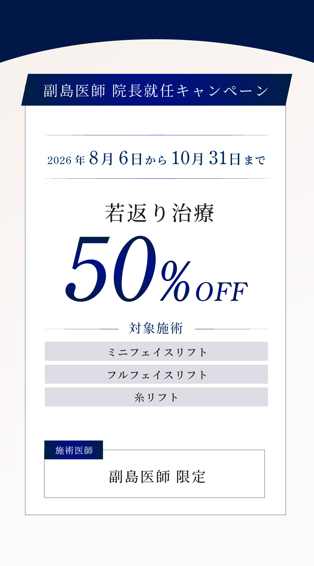 アートボード 2(改)-100.jpg