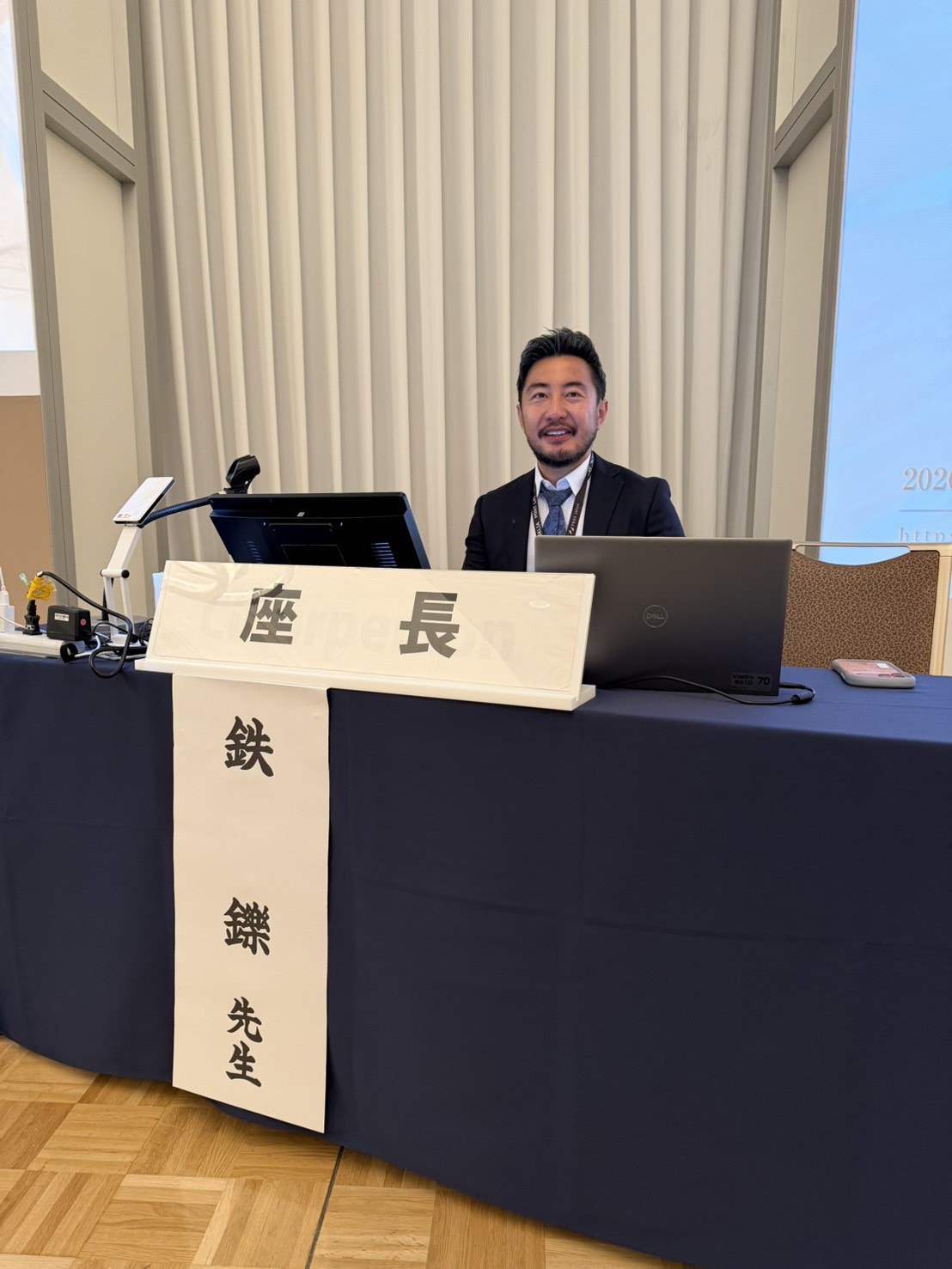 第114回 日本美容外科学会（JSAS）ビデオセッション2で座長を務める鉄医師