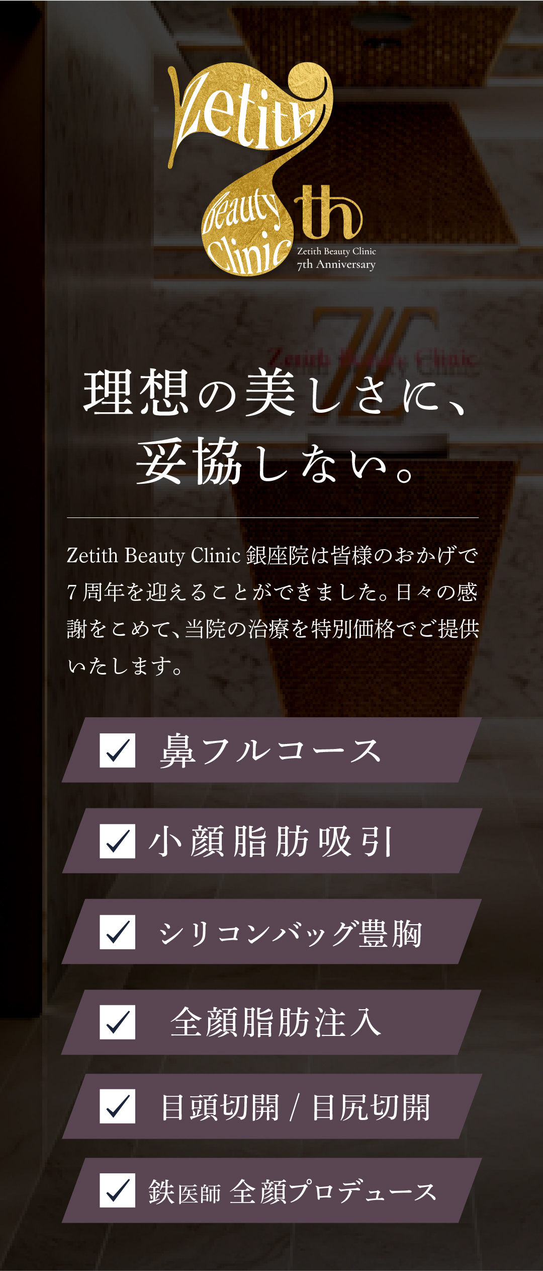 アートボード 1-100.jpg