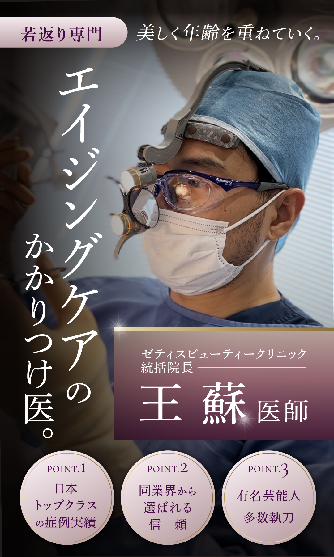 アートボード 1-100.jpg