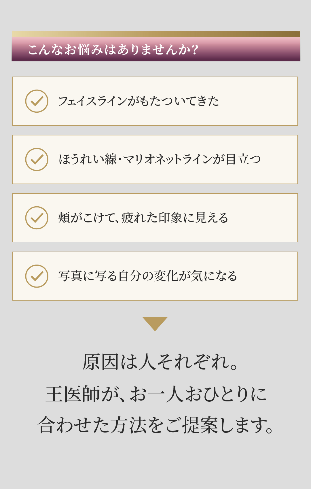 アートボード 2-100.jpg