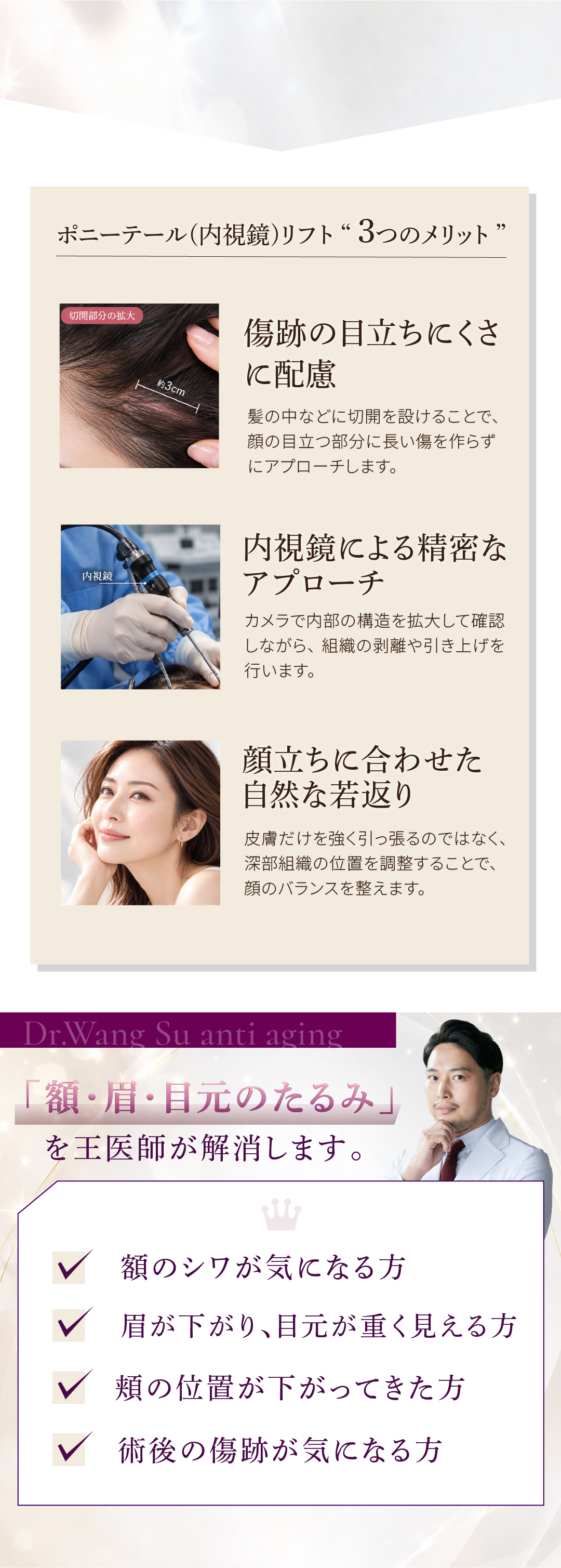 アートボード 4-100.jpg