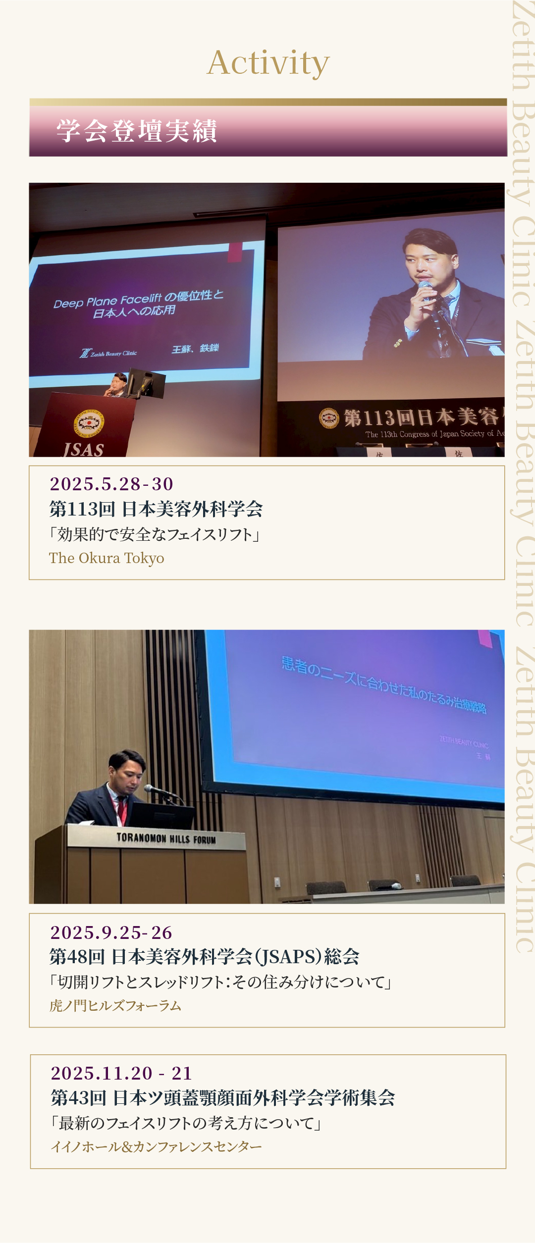 アートボード 6-100.jpg