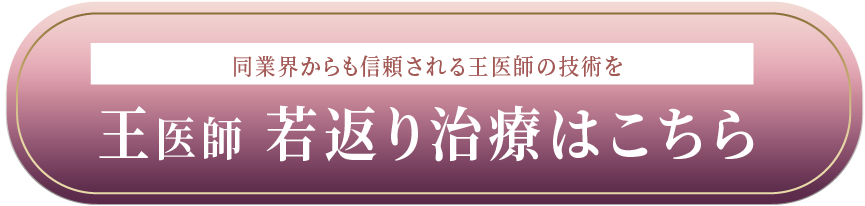 CTA.png