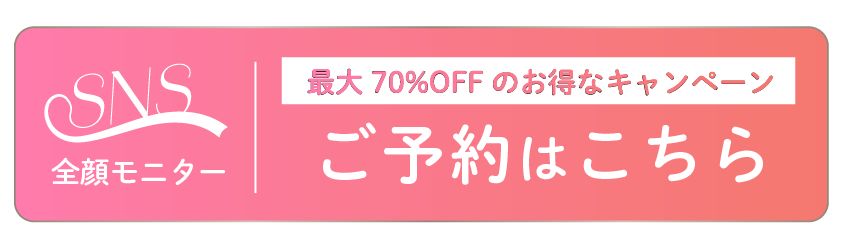 アートボード 2.png