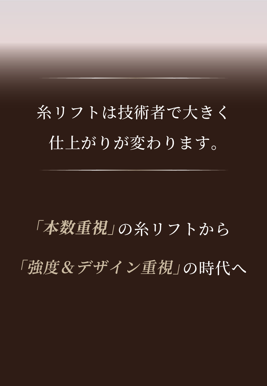 背景画像