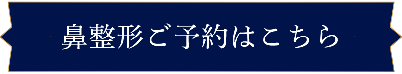 CTAボタン